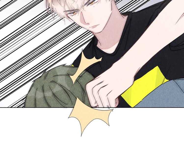 第11话 救星(1/2)-第11话