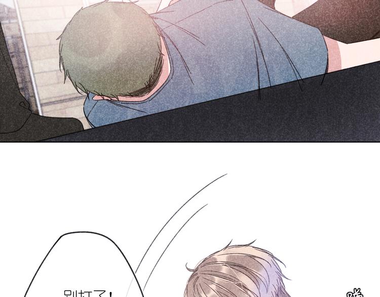 第11话 救星(1/2)-第11话