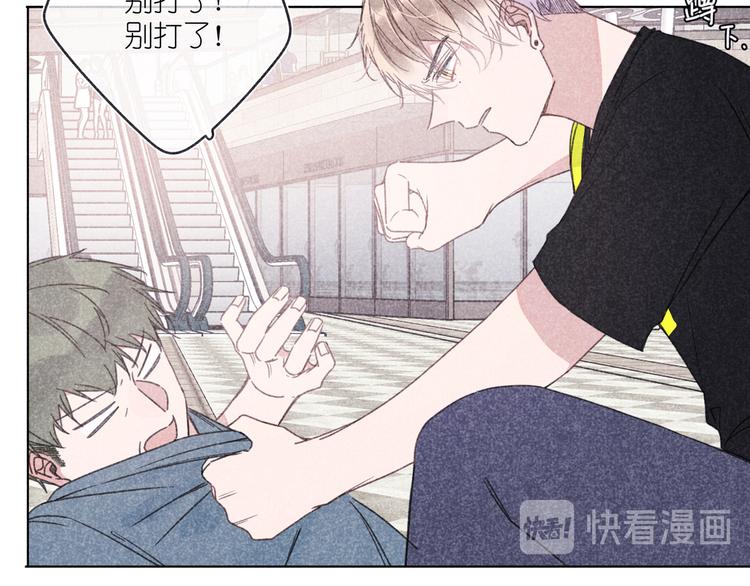 第11话 救星(1/2)-第11话