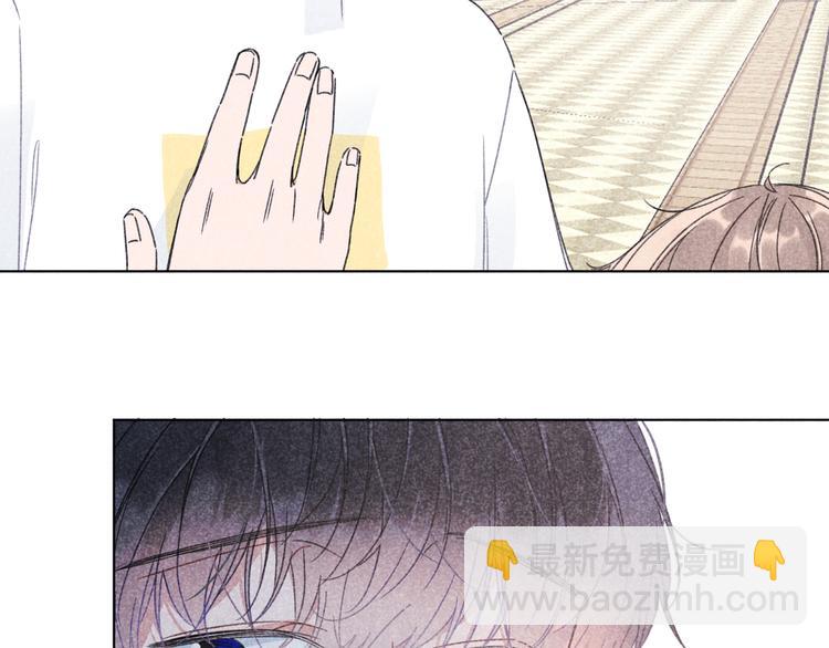 第11话 救星(1/2)-第11话