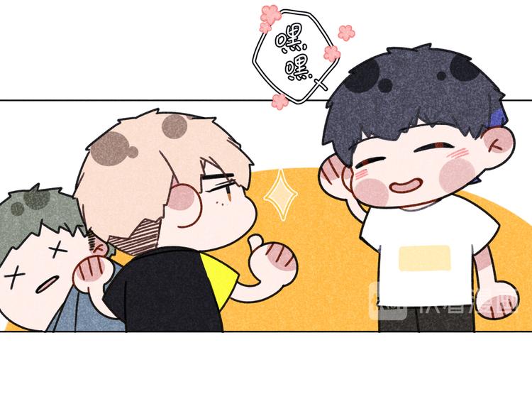 第11话 救星(1/2)-第11话