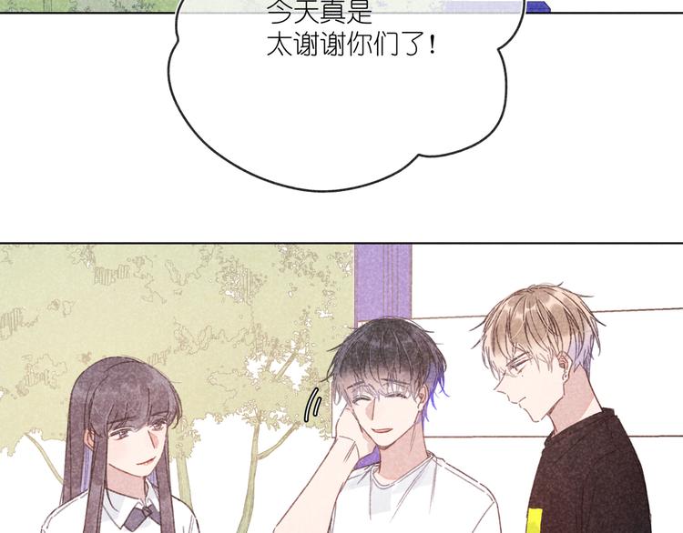 第11话 救星(1/2)-第11话