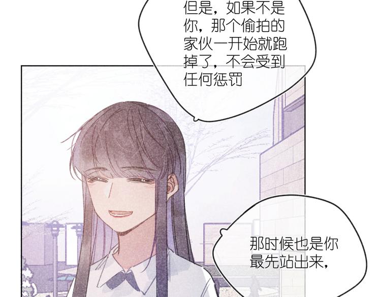 第11话 救星(1/2)-第11话