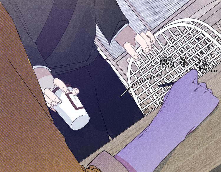 第13话 发卡(1/4)-第13话