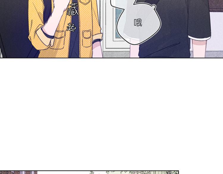 第13话 发卡(1/4)-第13话