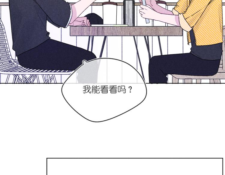 第13话 发卡(1/4)-第13话