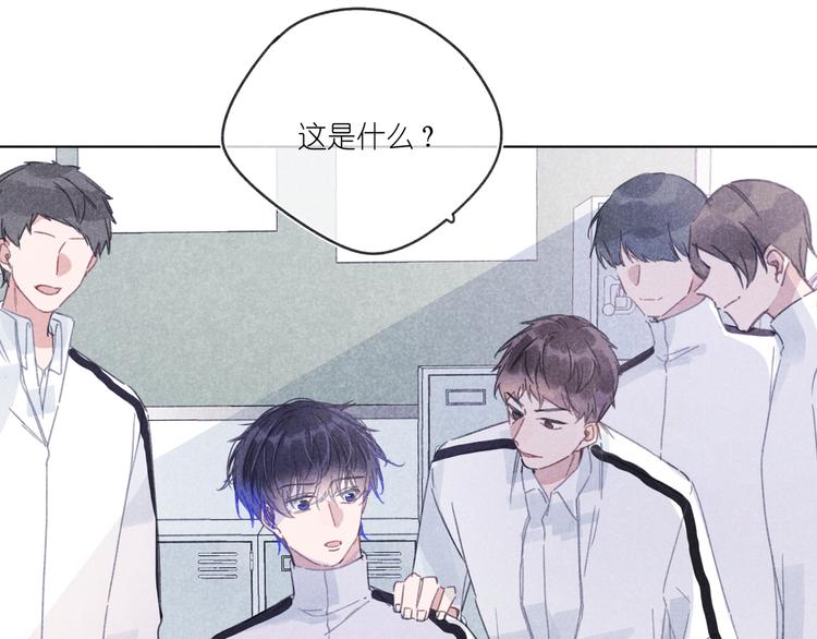 第15话 先跟我聊聊？(1/3)-第15话