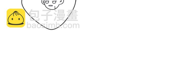 第17话 直白的夸奖(1/4)-第17话