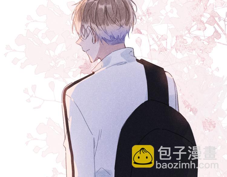 第17话 直白的夸奖(1/4)-第17话