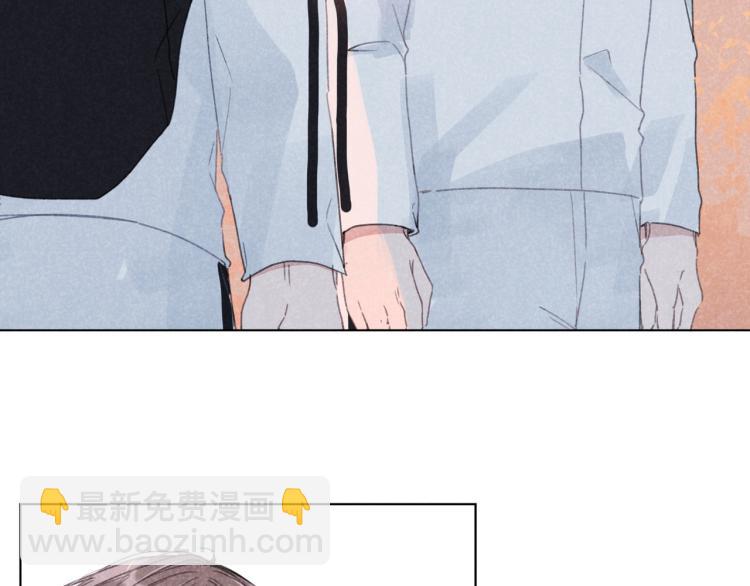 第17话 直白的夸奖(1/4)-第17话