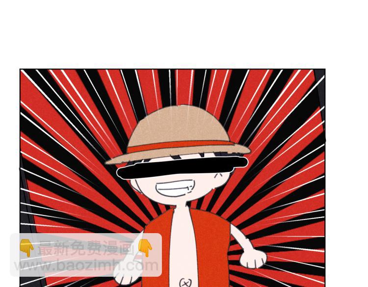 第17话 直白的夸奖(1/4)-第17话