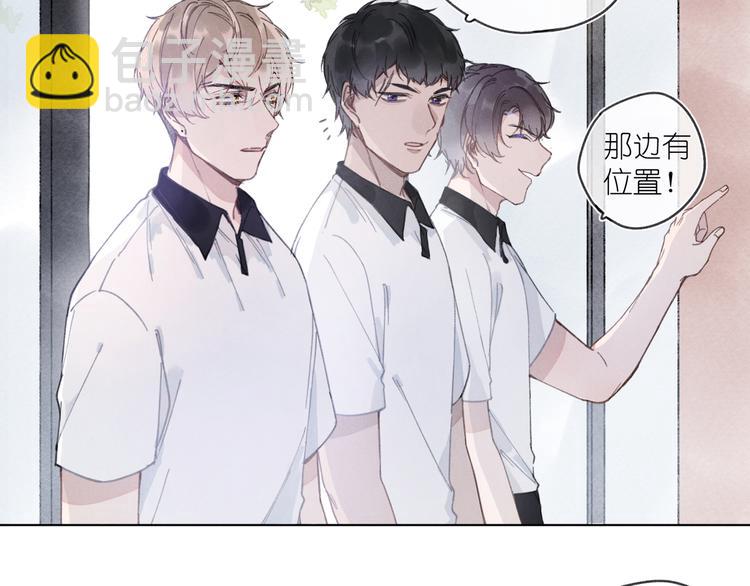 第3话 沉迷的事情(1/2)-第3话