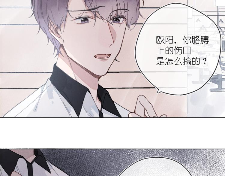 第3话 沉迷的事情(1/2)-第3话