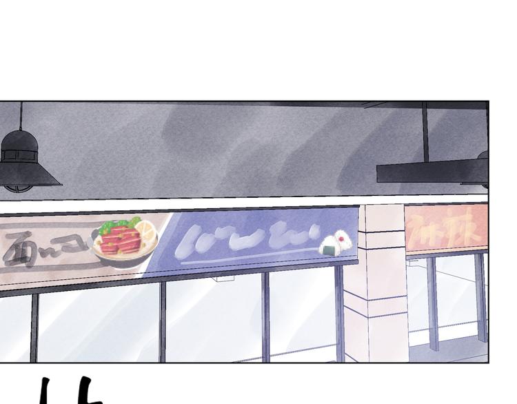 第3话 沉迷的事情(1/2)-第3话