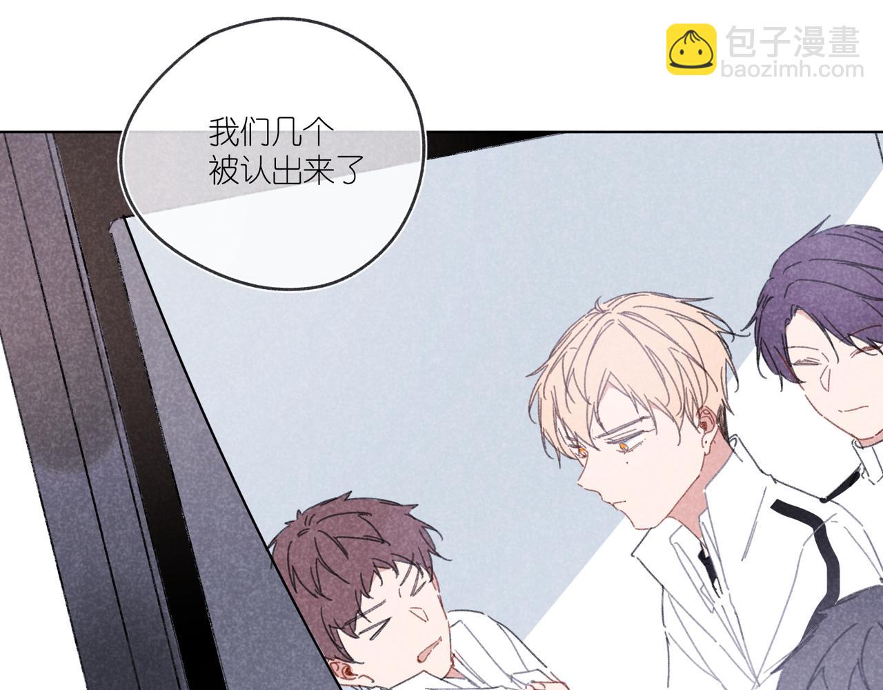 第21话 不爽(1/3)-第21话