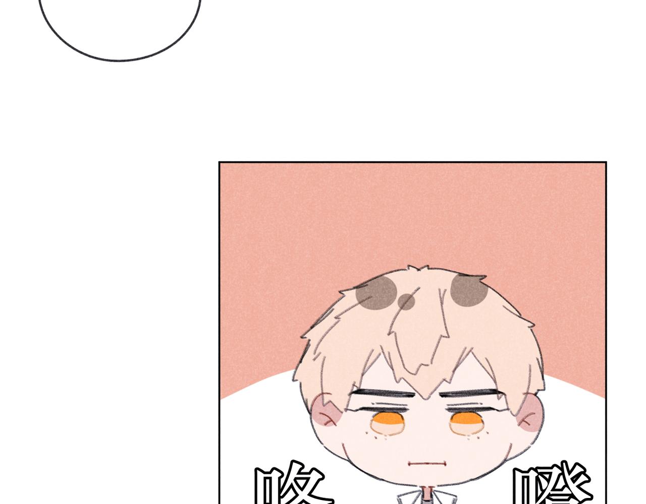 第21话 不爽(1/3)-第21话