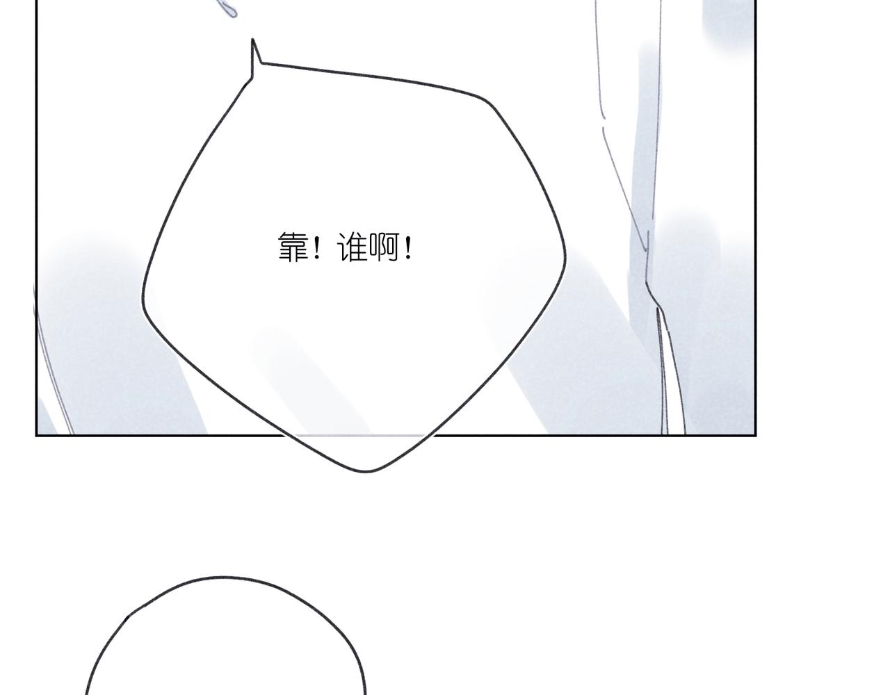 第25话 最正确的事(1/3)-第25话