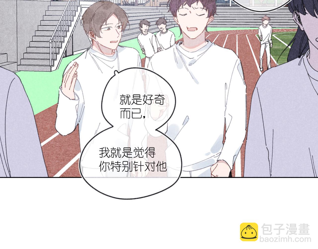 第25话 最正确的事(1/3)-第25话