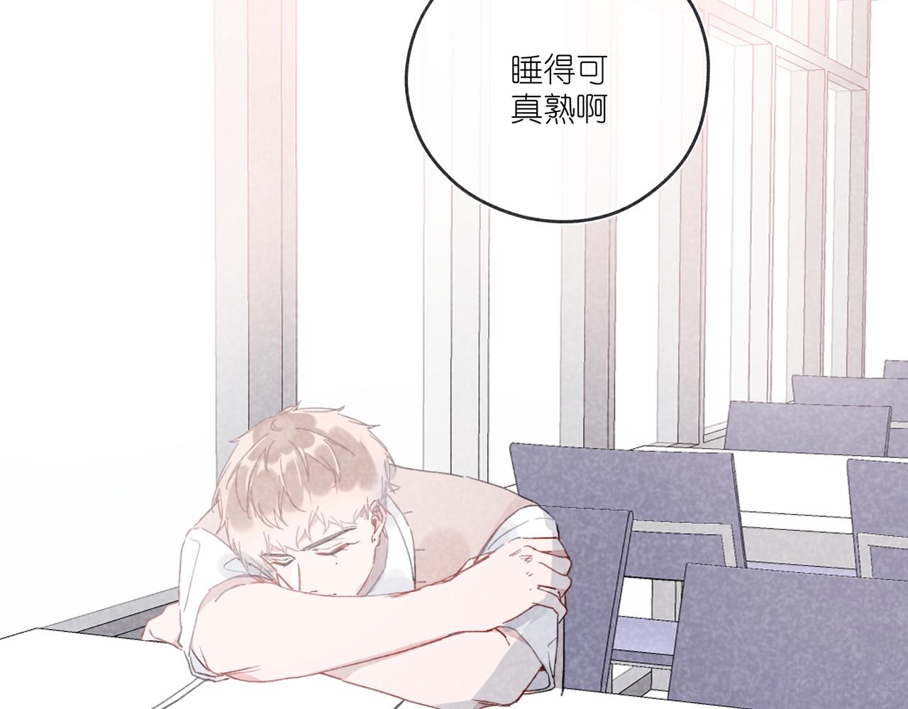 第26话  那时的触碰(1/3)-第27话