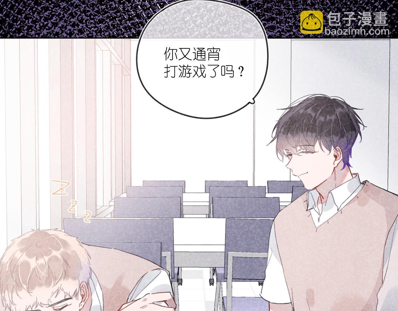 第26话  那时的触碰(1/3)-第27话