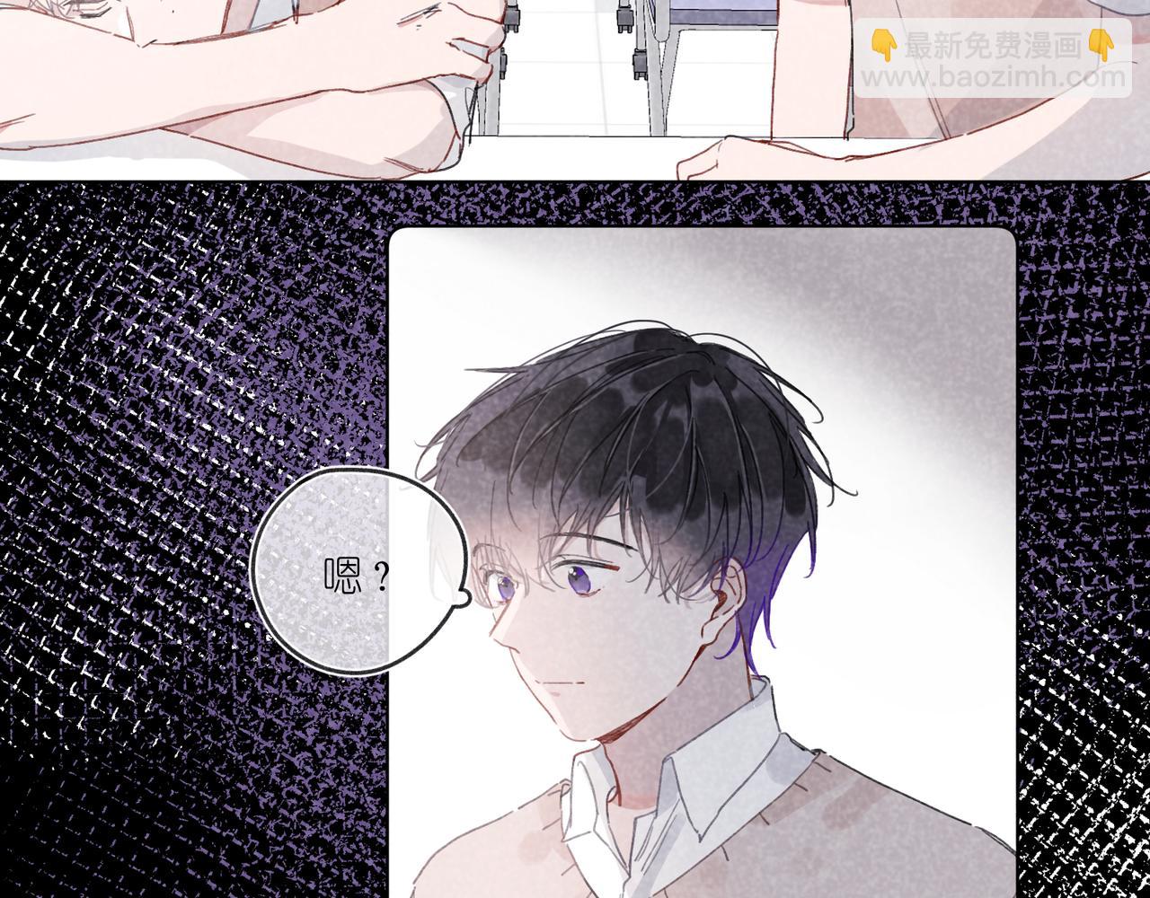 第26话  那时的触碰(1/3)-第27话