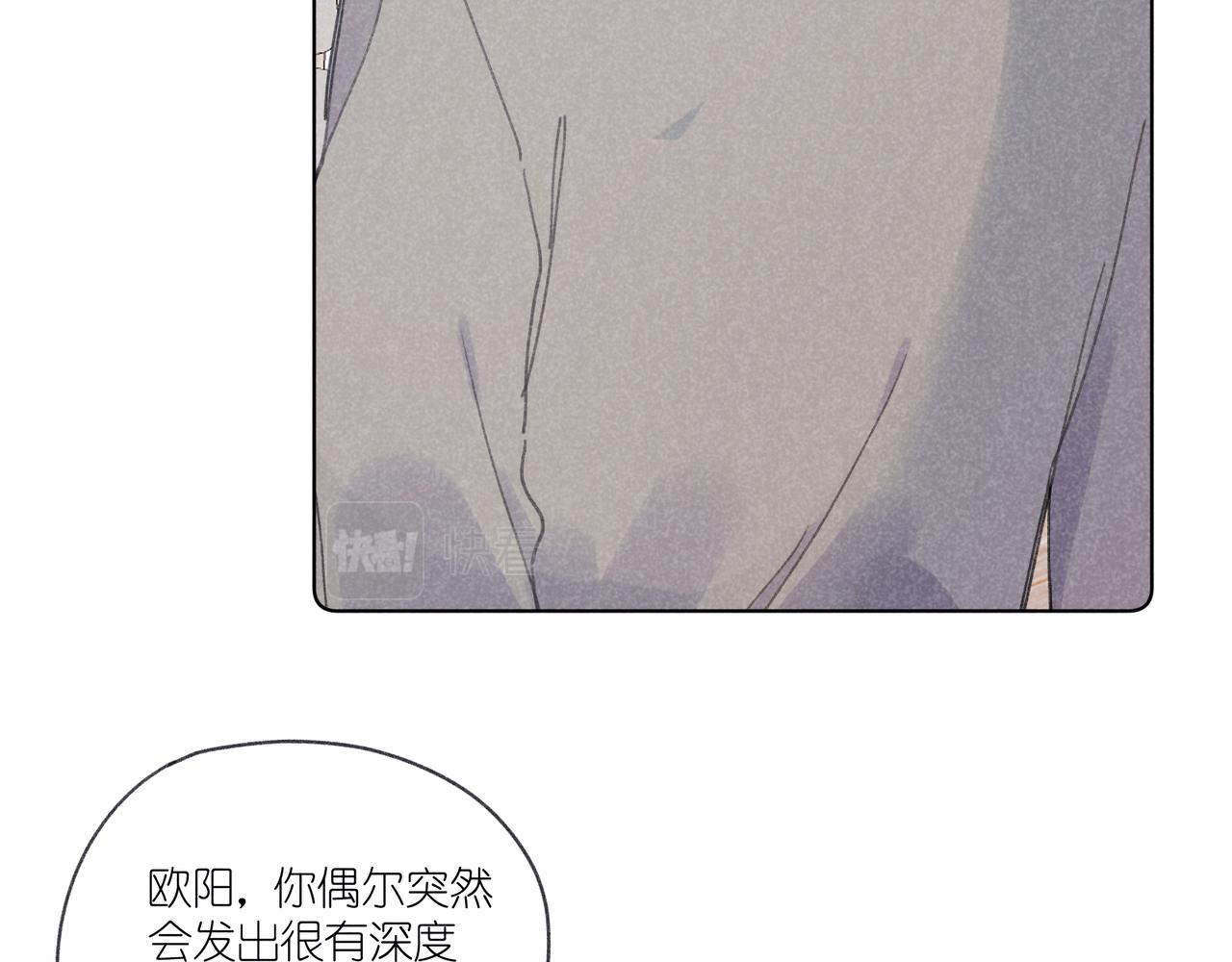 第28话 补习计划临时变更(1/3)-第29话