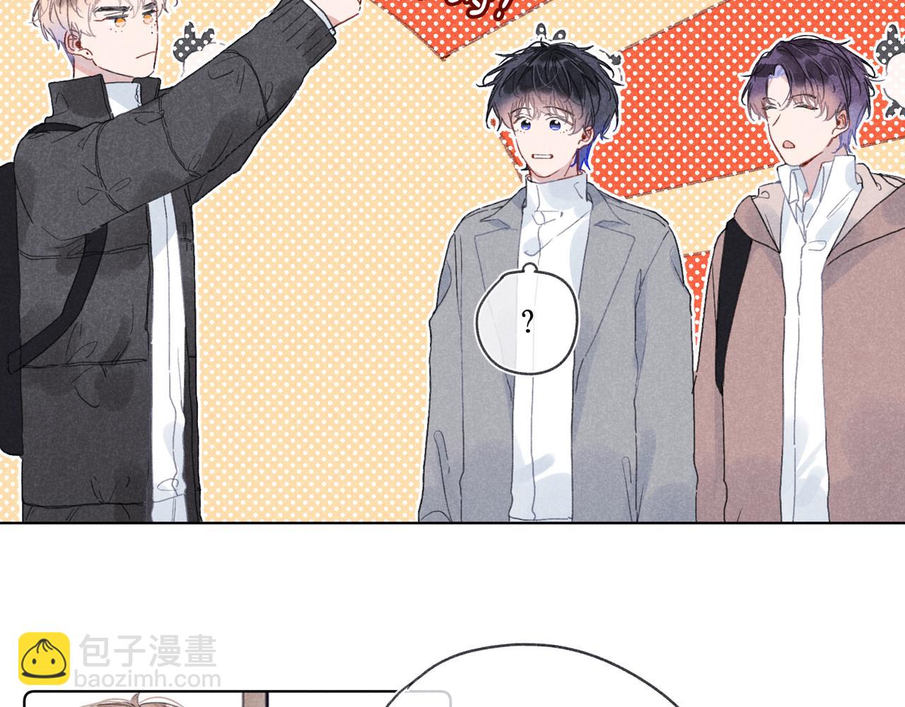 第31话 我怎么了？(1/3)-第33话