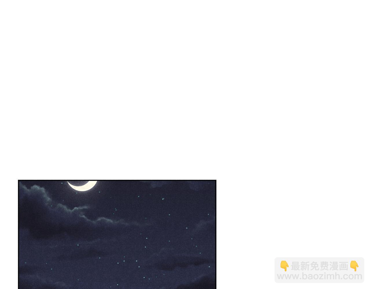 第33话 不同以往的感受(1/2)-第35话