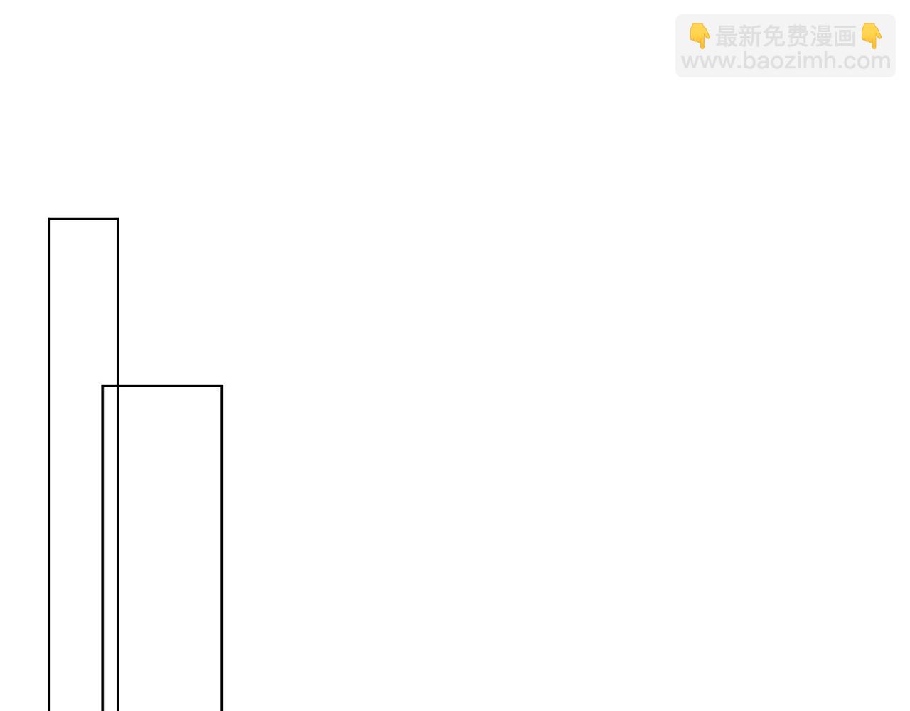 如晝 - 第33話 不同以往的感受(2/2) - 1