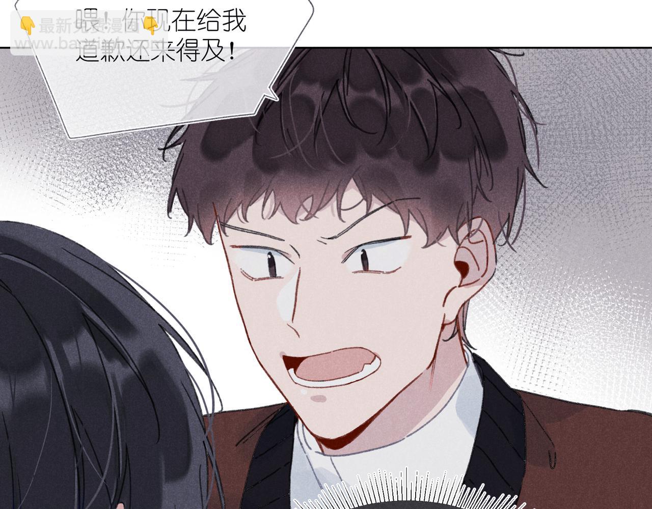 第35章 安心(1/4)-第37话