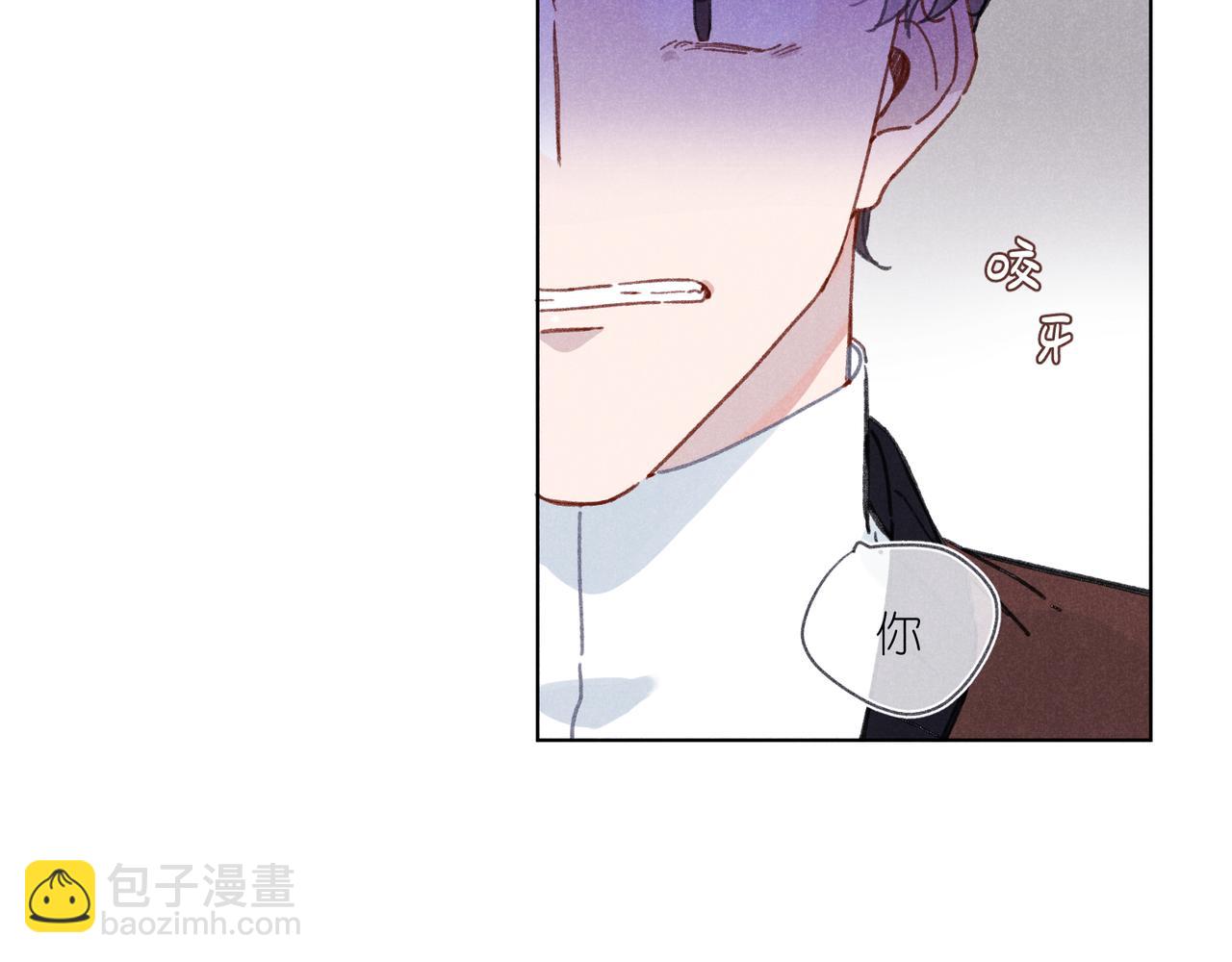 第35章 安心(1/4)-第37话