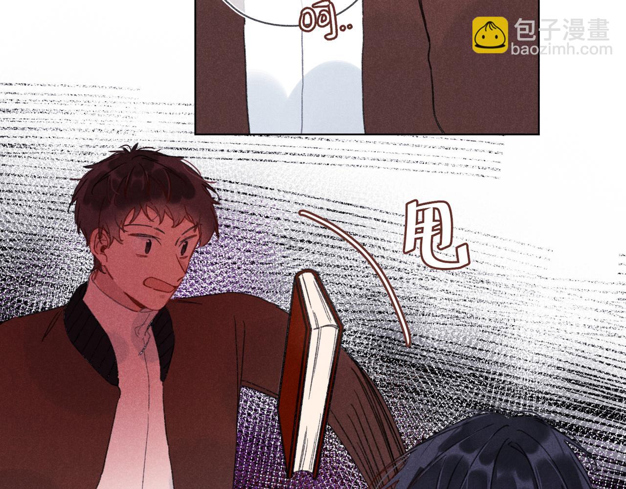 第35章 安心(1/4)-第37话