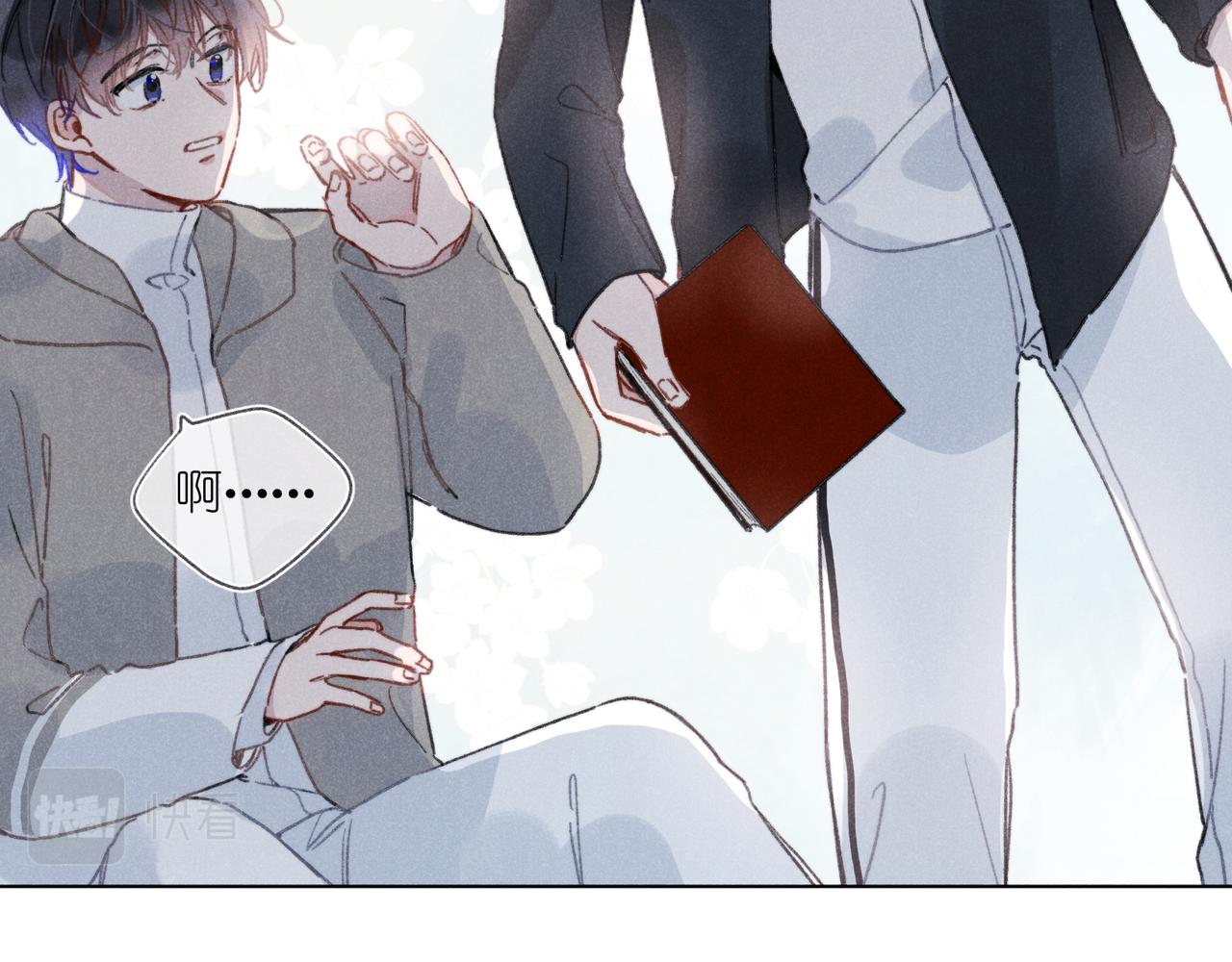 第35章 安心(1/4)-第37话