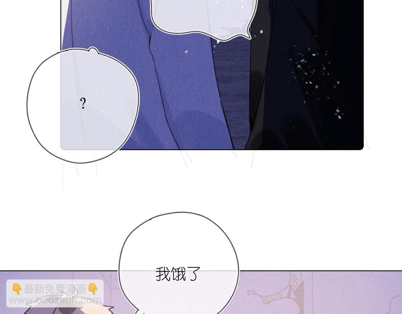 第39话 秘密(1/3)-第41话