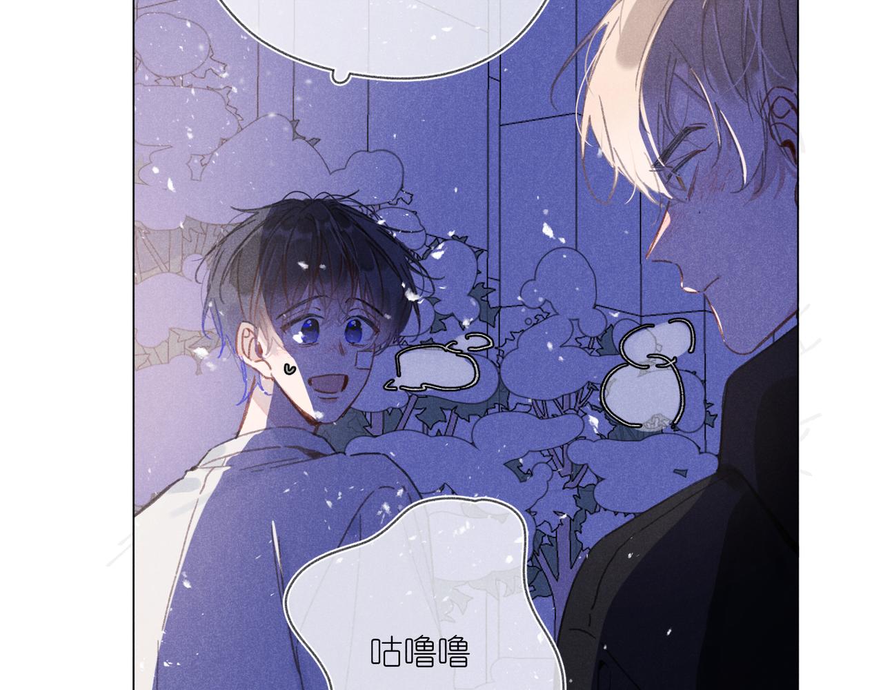 第39话 秘密(1/3)-第41话