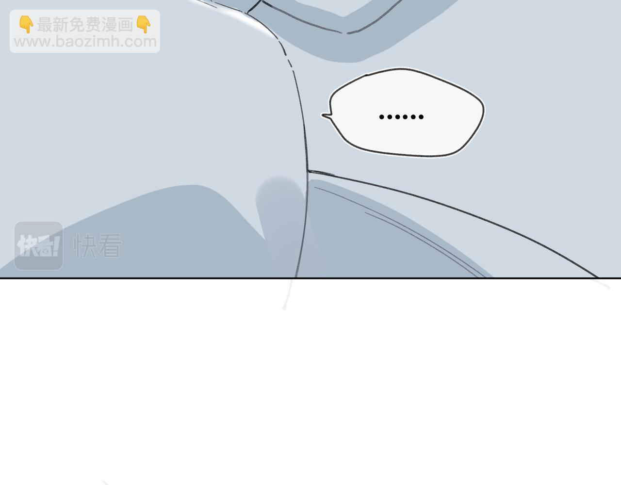 第41话 醒来(1/3)-第43话