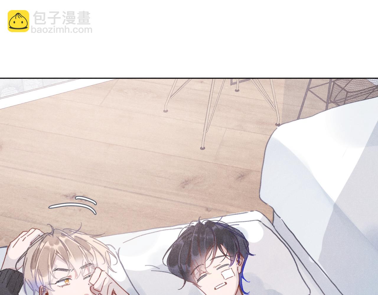 第41话 醒来(1/3)-第43话