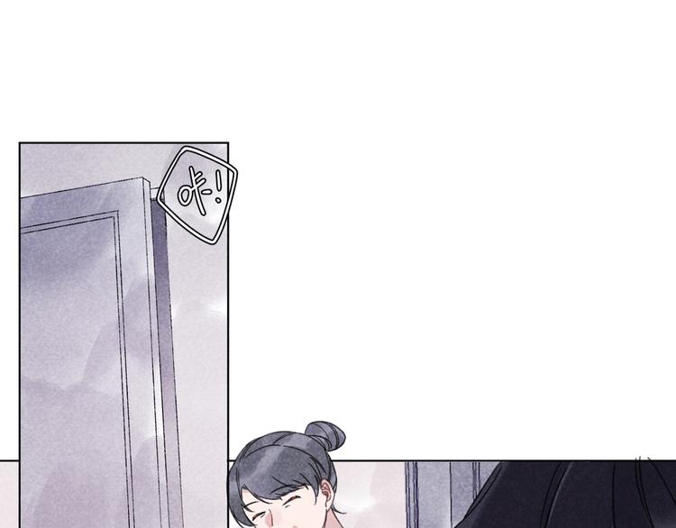 第7话 好友申请(1/2)-第7话