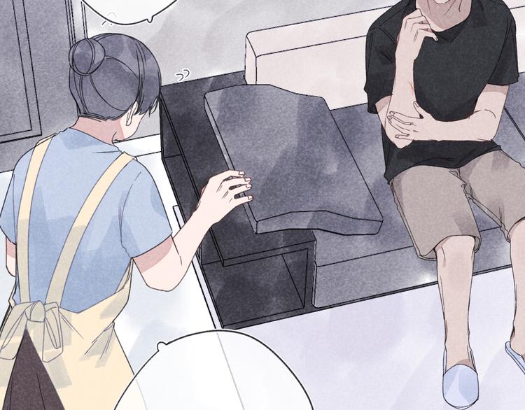 第7话 好友申请(1/2)-第7话