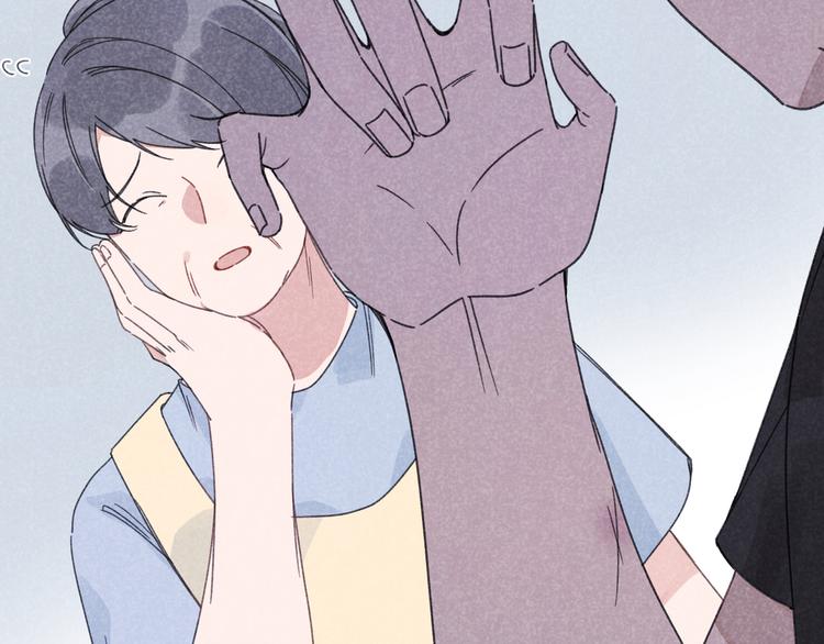 第7话 好友申请(1/2)-第7话