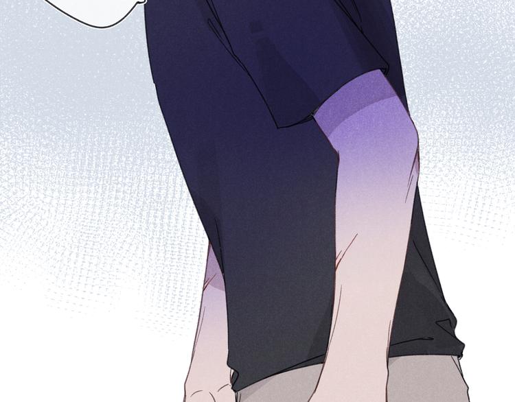 第7话 好友申请(1/2)-第7话