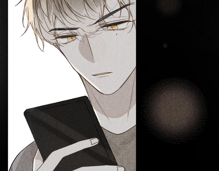 第7话 好友申请(1/2)-第7话