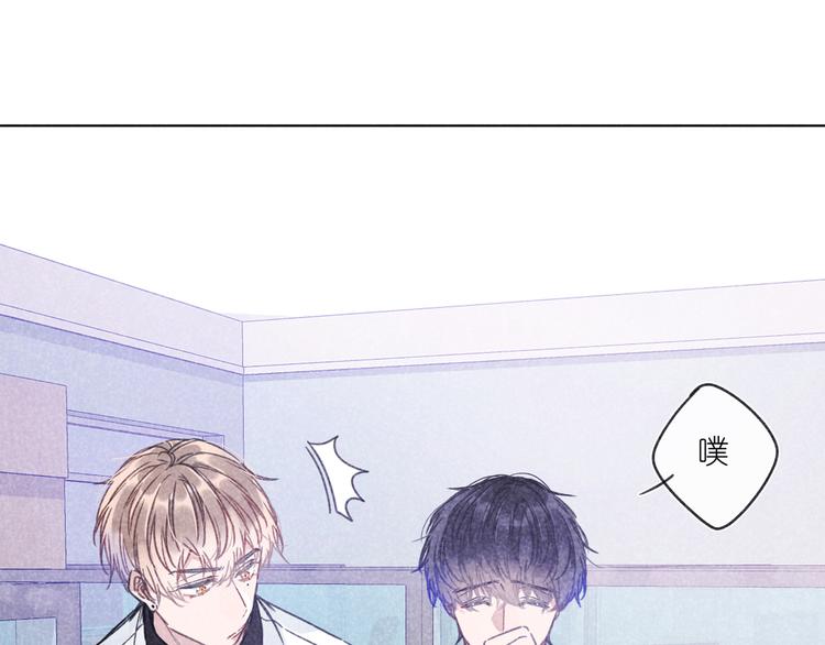 第9话 笑了？(1/2)-第9话