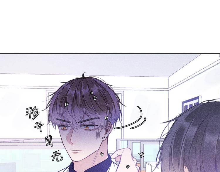 第9话 笑了？(1/2)-第9话