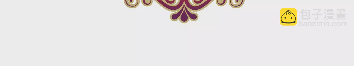 预告 强强对决(1/2)-第1话