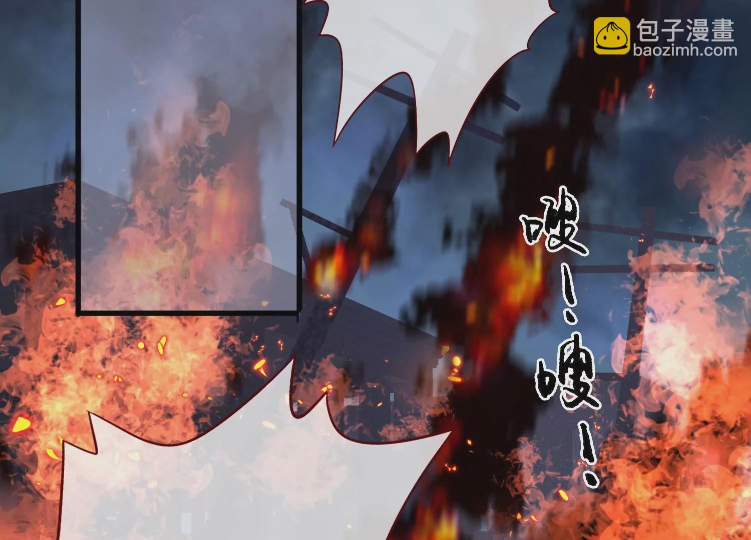 预告 强强对决(1/2)-第1话