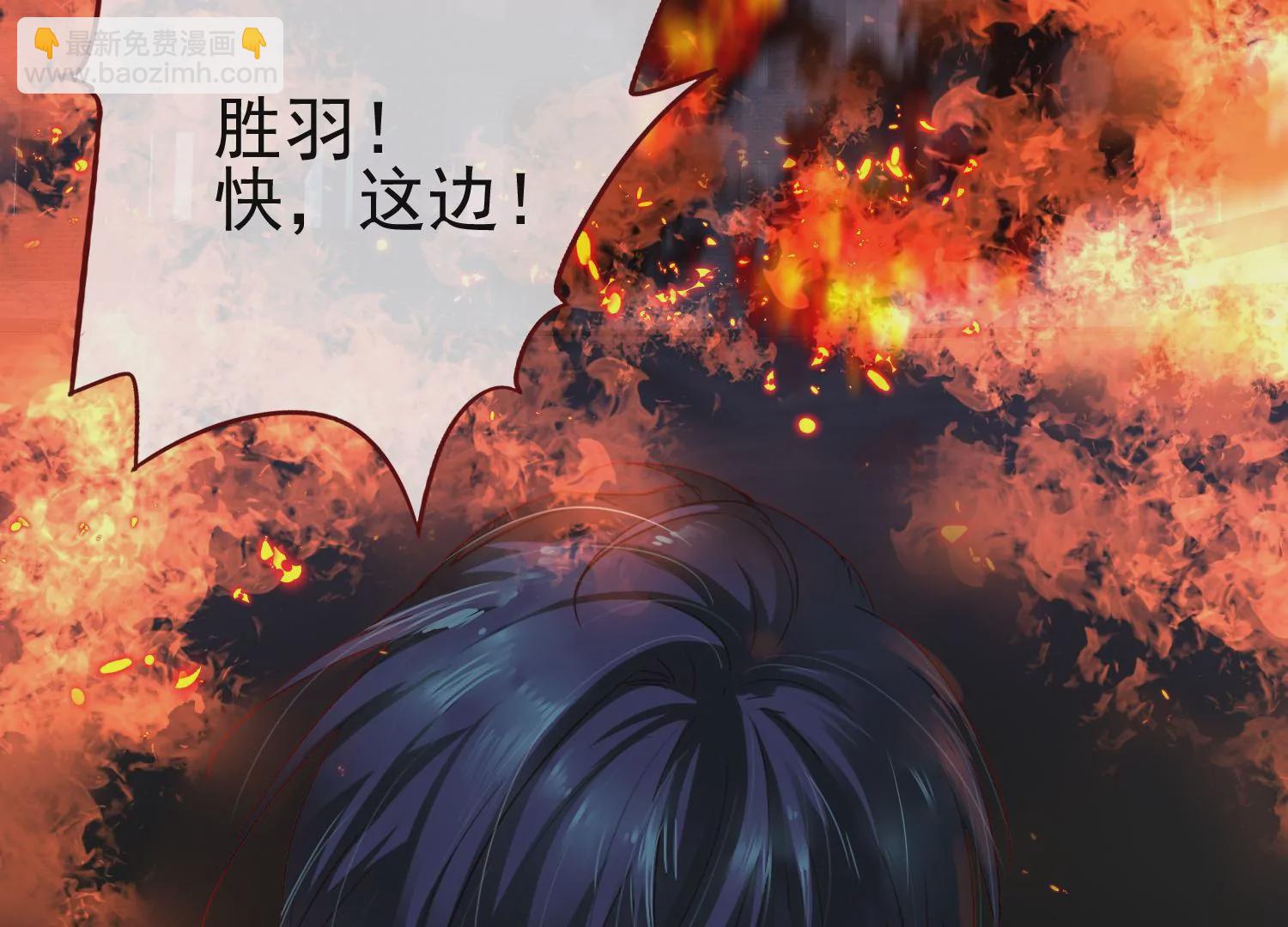 预告 强强对决(1/2)-第1话