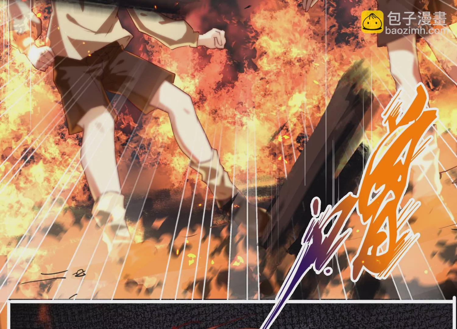 预告 强强对决(1/2)-第1话