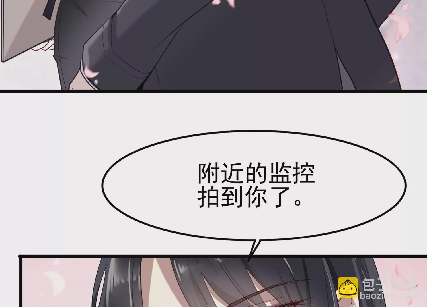 预告 强强对决(1/2)-第1话