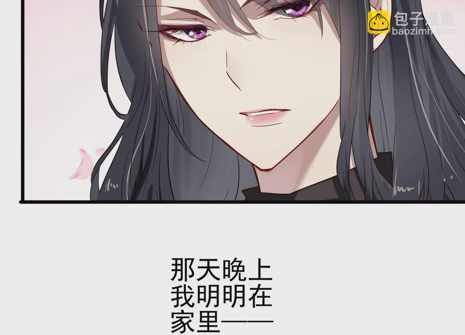 预告 强强对决(1/2)-第1话